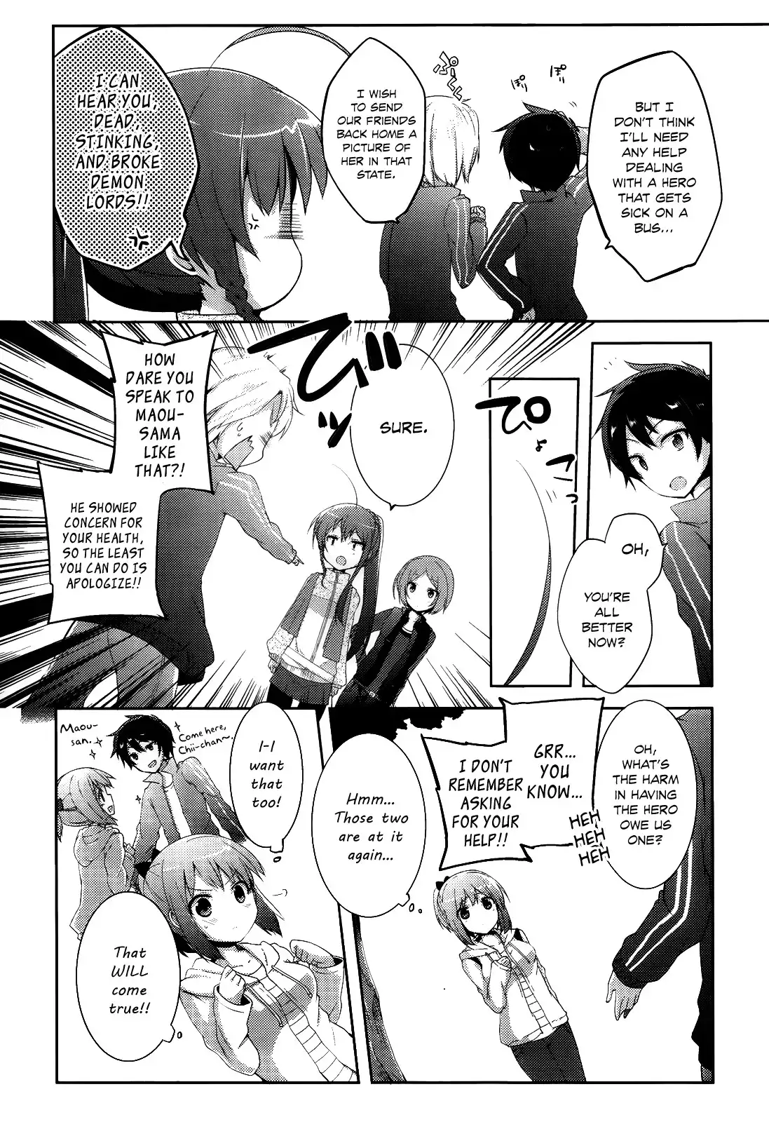 Hataraku Maousama! High School! Chapter 6 7